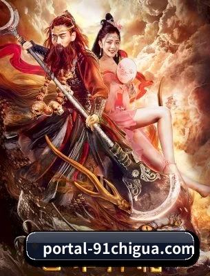 91吃瓜 APP